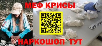 гашишное масло Бугуруслан
