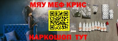 гашишное масло Бугуруслан