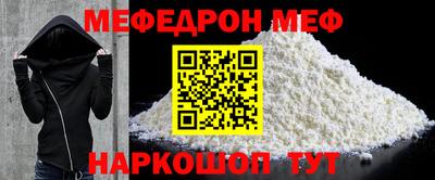 гашишное масло Бугуруслан