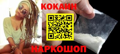 скорость Кингисепп