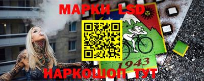 дурь Будённовск