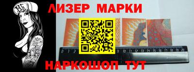 дурь Будённовск