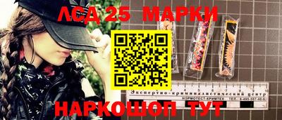 дурь Будённовск