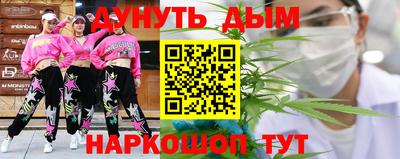 гашик Бузулук
