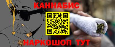 гашик Бузулук