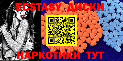 дурь Будённовск