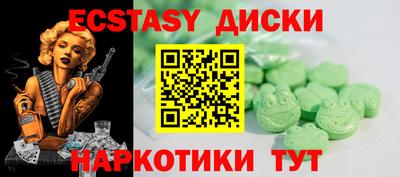 дурь Будённовск