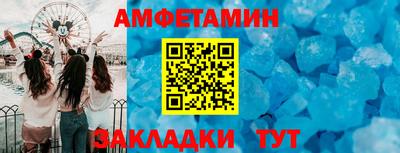 дурь Будённовск