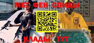 гашишное масло Бугуруслан