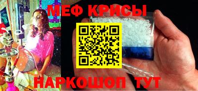 дурь Будённовск