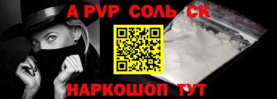 дурь Будённовск