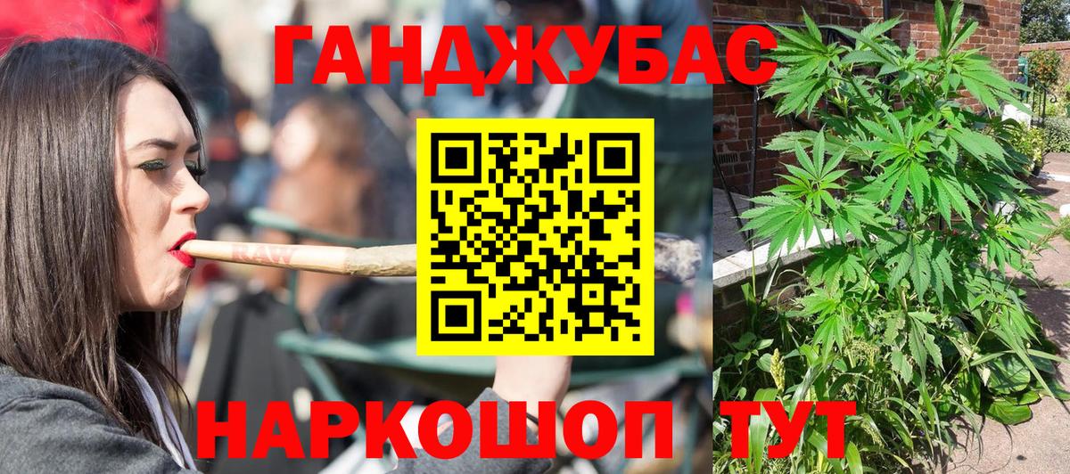 Истра  Марихуана VHQ  Канабис MAZAR  Вход с VPN  Бошки Шишки марихуана  Конопля гибрид 